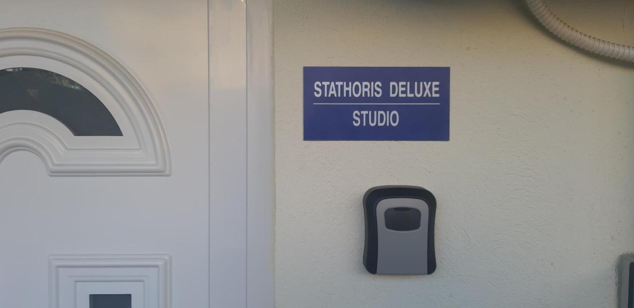 Stathoris Deluxe Studio Néa Péramos エクステリア 写真